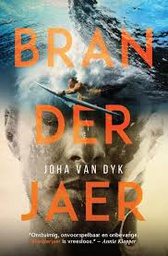 [NB-TEEN] Branderjaer