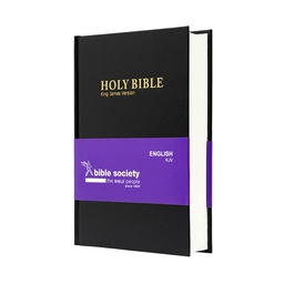 [BSOC-BIBLE] Holy Bible (KJV)